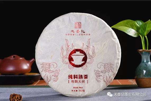 初识普洱｜轻松又好记的普洱茶知识总结