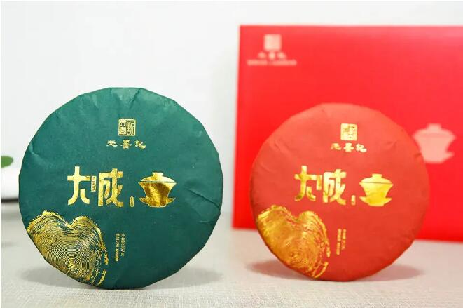 中秋近，月儿明，茶月相逢，寄思大成